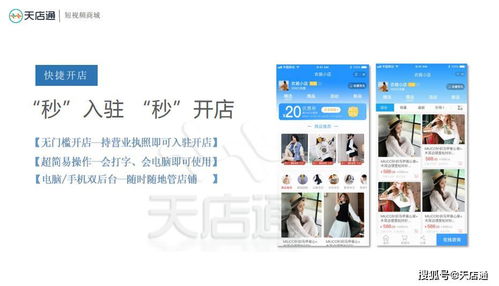 9款免费抖音工具盘点 从内容创作到高效变现，轻松涨粉盈利全攻略