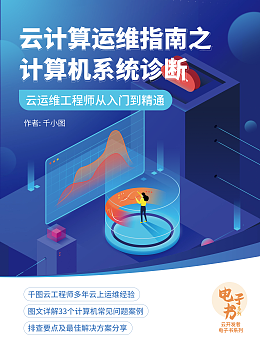 计划书封面模板计划书封面模板在线设计